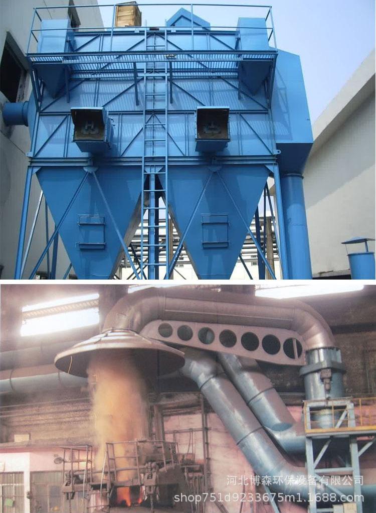 礦山除塵器 振動(dòng)篩皮帶輸送機(jī)除塵設(shè)備環(huán)保專業(yè)布袋 倉頂除塵器